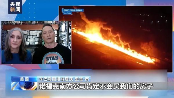 790游戏的银商微信号